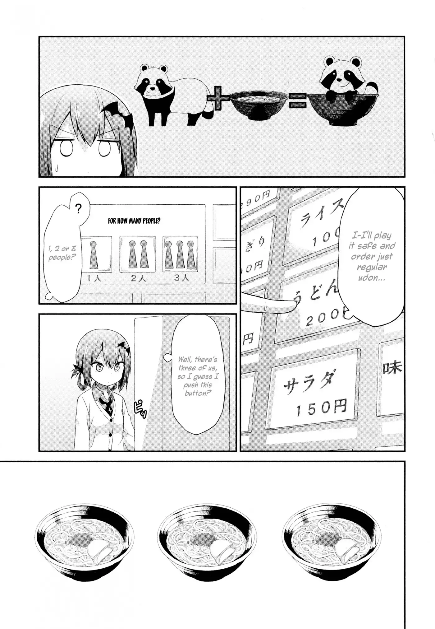 Gabriel Dropout Chapter 4 12